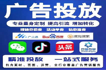 抖音信息流广告的五大成功案例分享