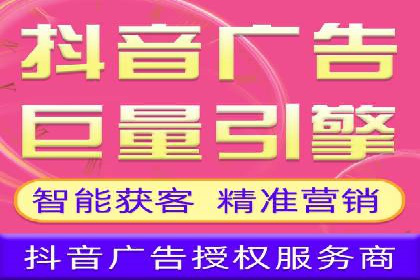 SEM广告的魔力：从零到千万流量的成功案例